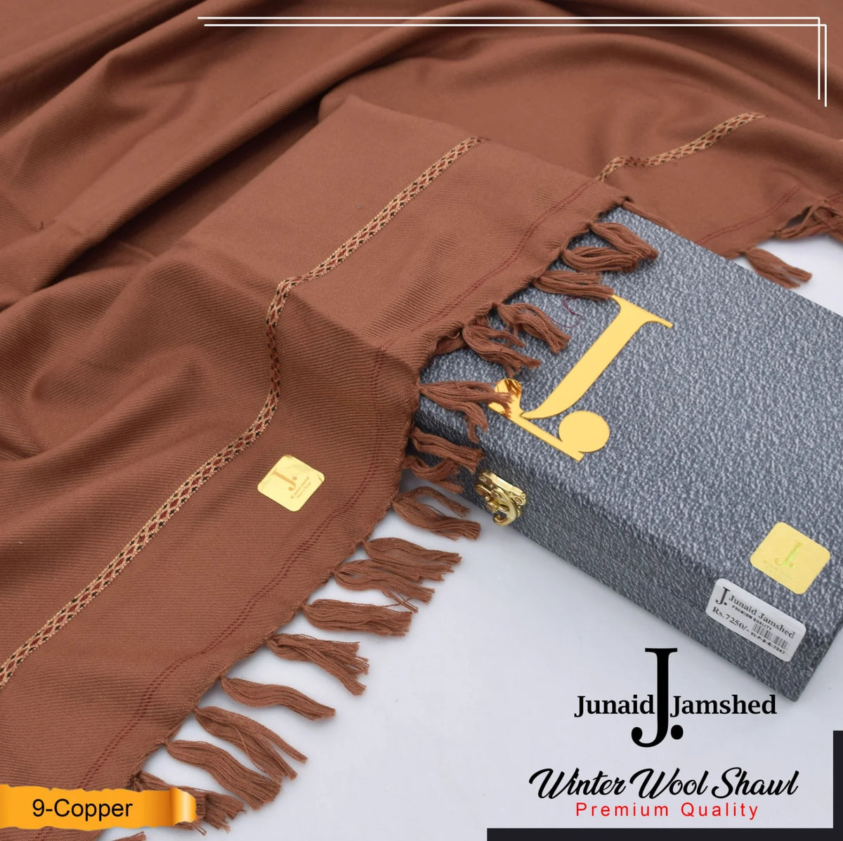 J. Junaid Jamshed Warm Woolen Shawl for Men CAMEL