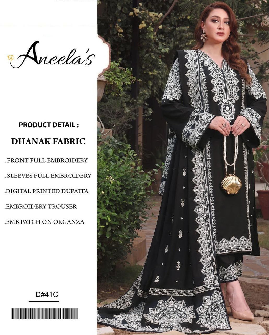 SALE Embroidered Dhanak 3pc Winter Collection Unstitch D032