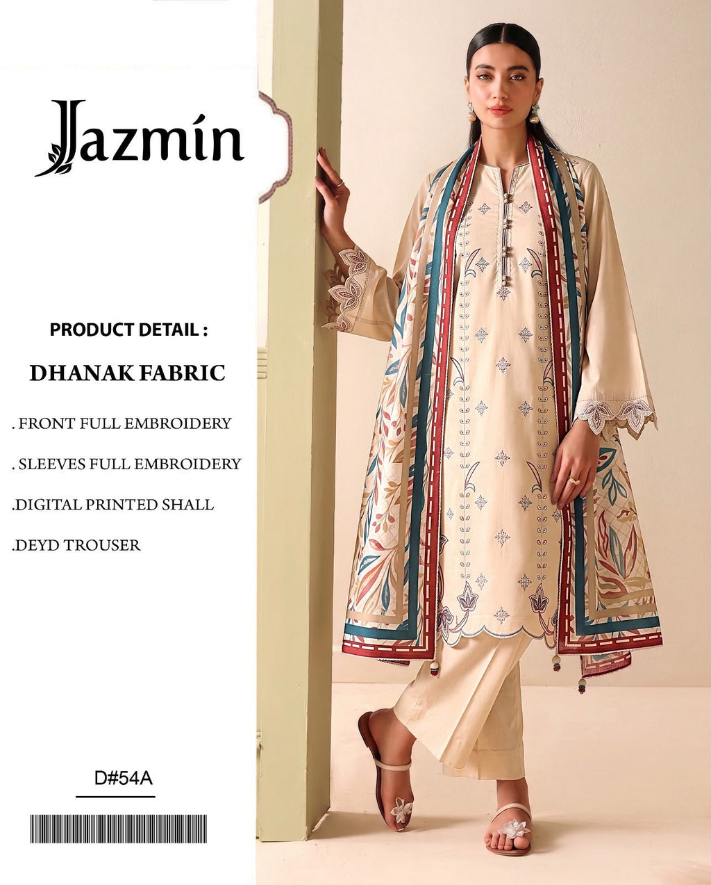 SALE Embroidered Dhanak 3pc Winter Collection Unstitch D020