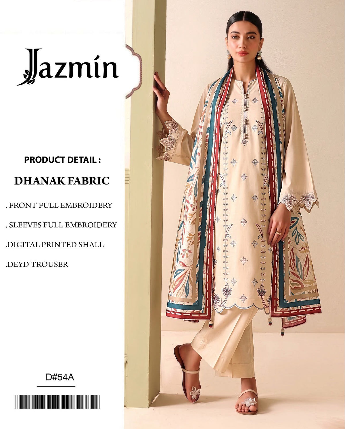 SALE Embroidered Dhanak 3pc Winter Collection Unstitch D020