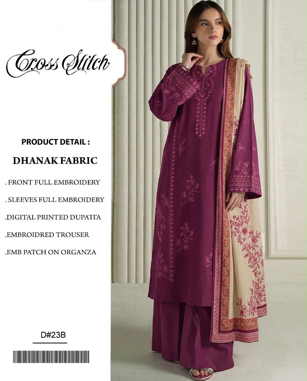 SALE Embroidered Dhanak 3pc Winter Collection Unstitch D009