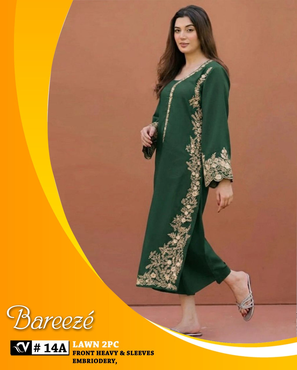 Bareeze 2-Piece Full Embroidered Lawn Suit D#085
