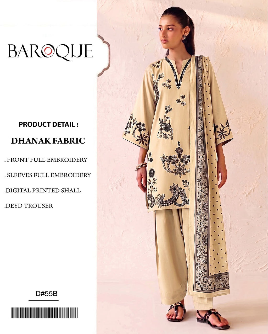 SALE Embroidered Dhanak 3pc Winter Collection Unstitch D013