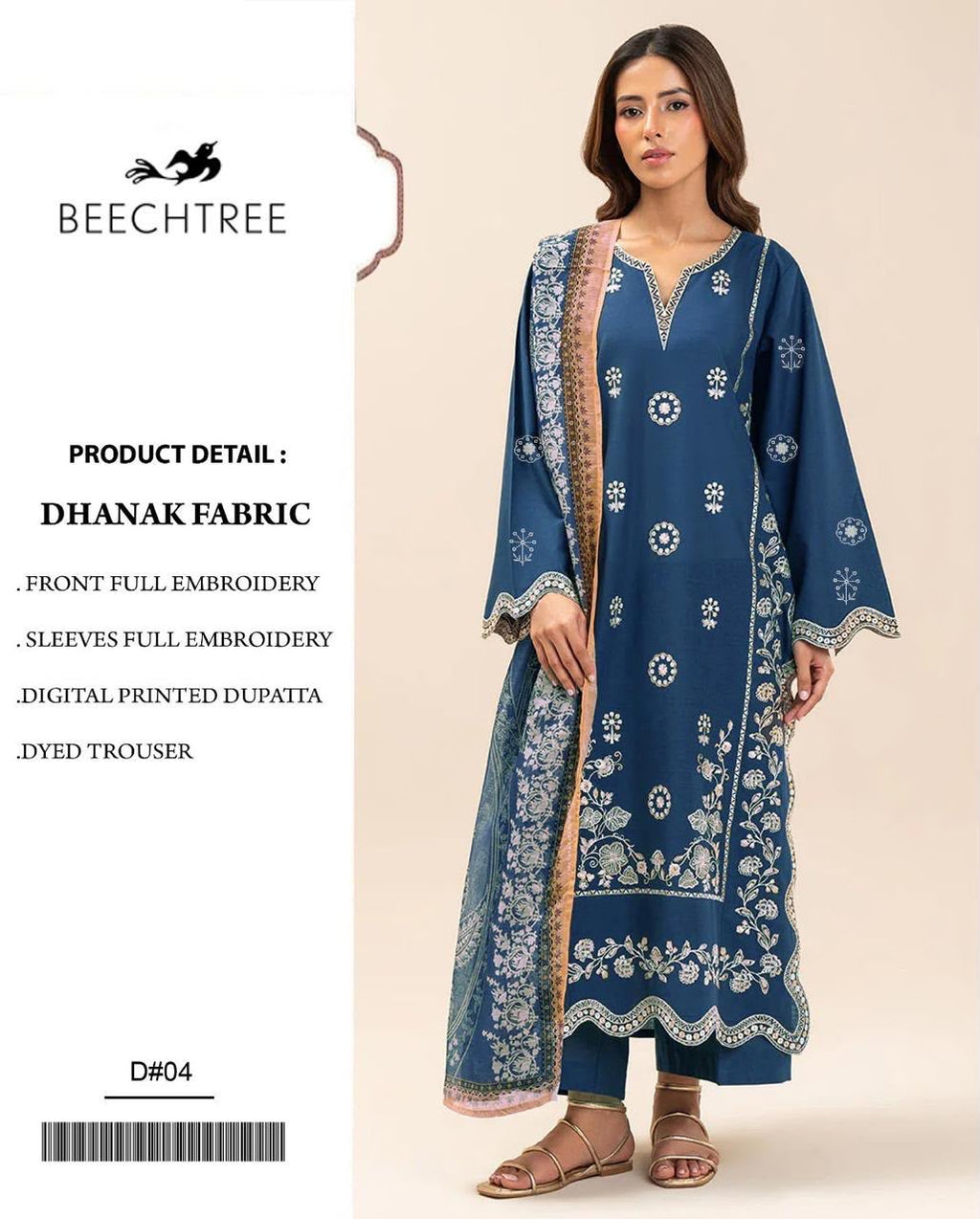 SALE Embroidered Dhanak 3pc Winter Collection Unstitch D021