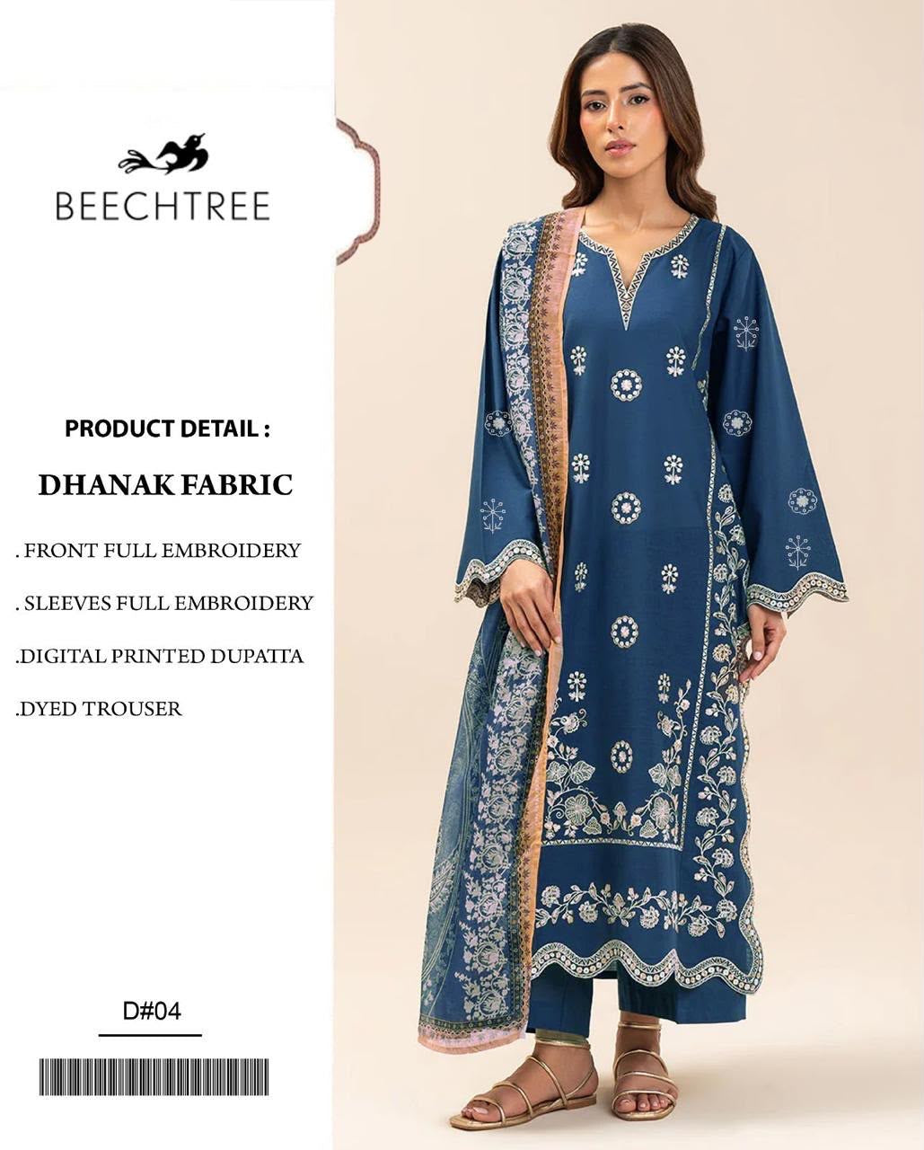 SALE Embroidered Dhanak 3pc Winter Collection Unstitch D021