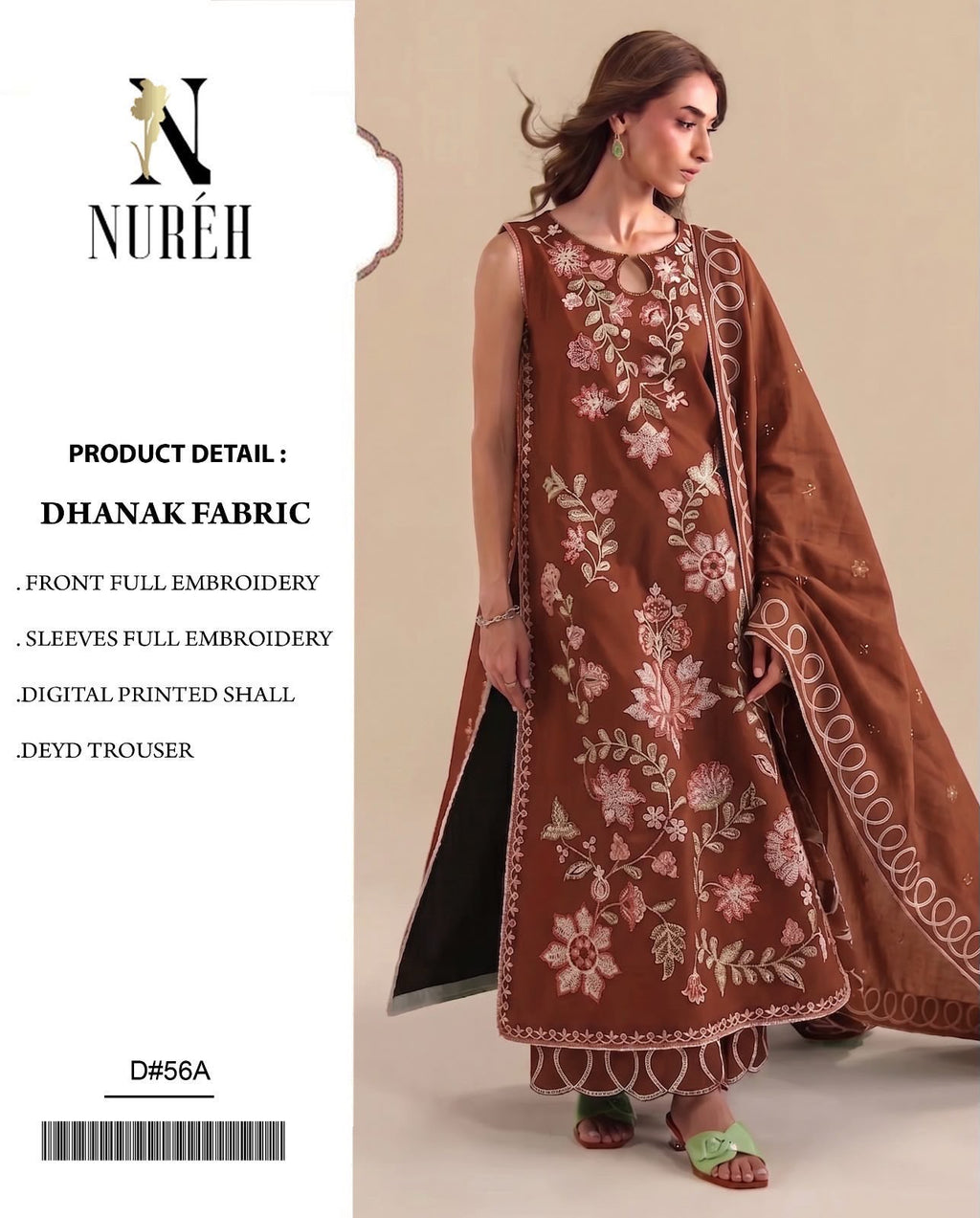 SALE Embroidered Dhanak 3pc Winter Collection Unstitch D015