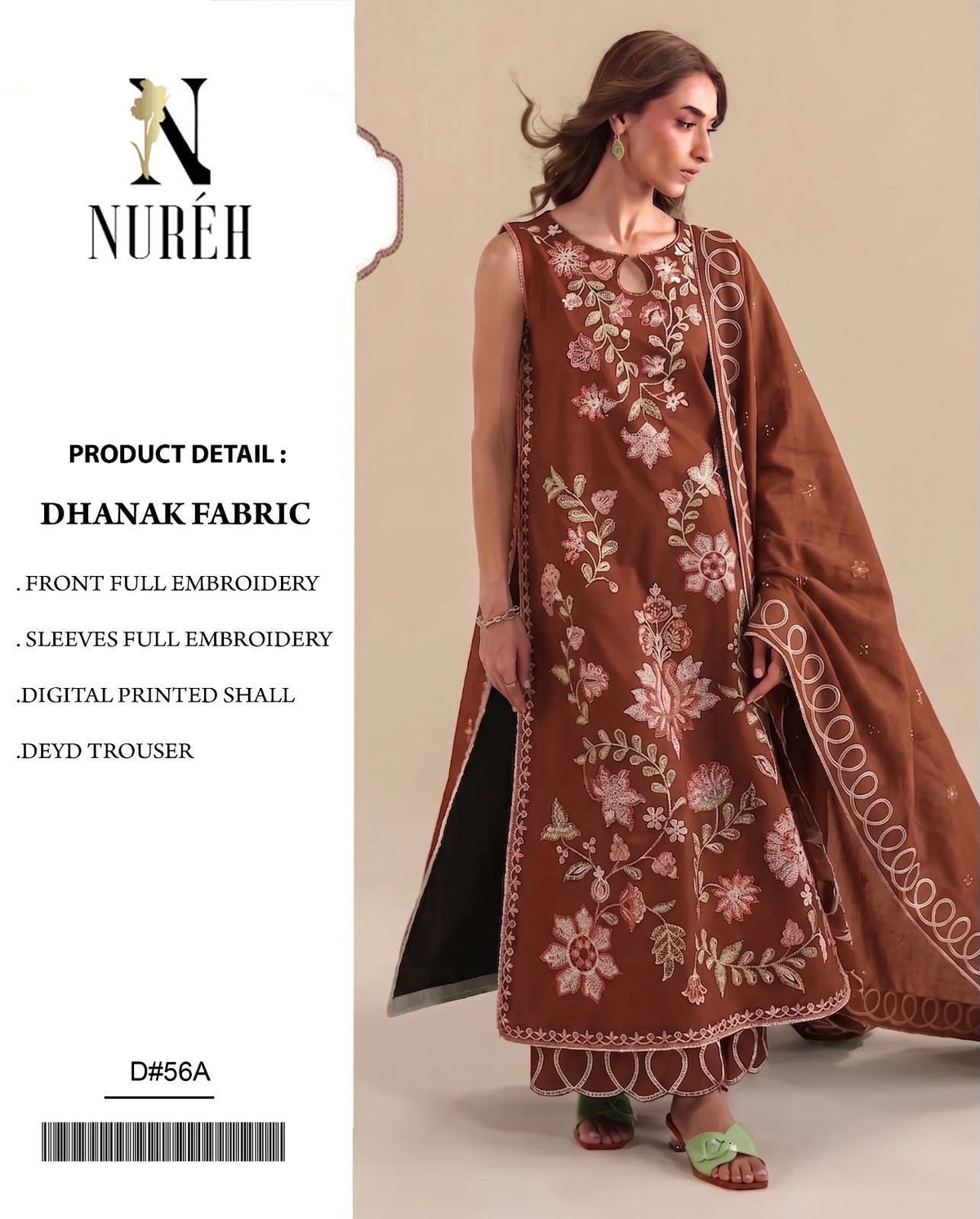 SALE Embroidered Dhanak 3pc Winter Collection Unstitch D015
