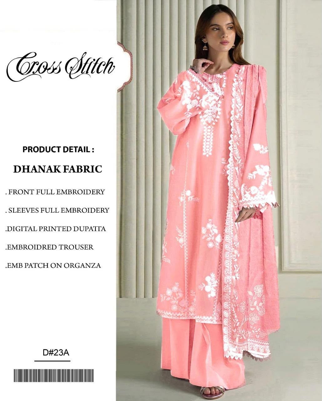 SALE Embroidered Dhanak 3pc Winter Collection Unstitch D010