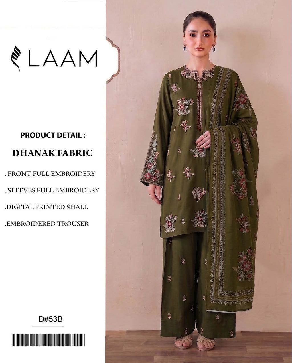 SALE Embroidered Dhanak 3pc Winter Collection Unstitch D030