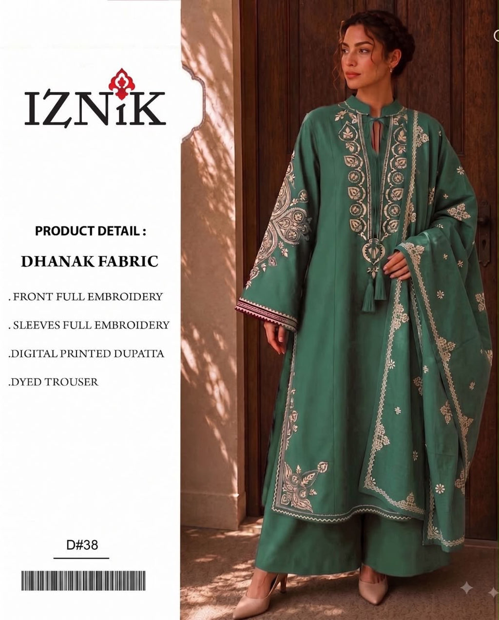 SALE Embroidered Dhanak 3pc Winter Collection Unstitch D014